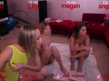 cosplay cam girl misss_vikki image #510075
