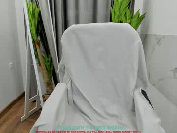 cosplay cam girl jesse_coy_ image #1028376