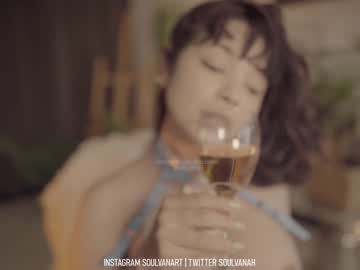 cosplay cam girl soulvanah image #3905122