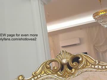 cosplay cam girl ehotlovea image #3268861