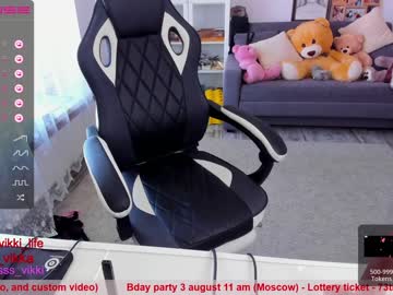 cosplay cam girl misss_vikki image #2333412