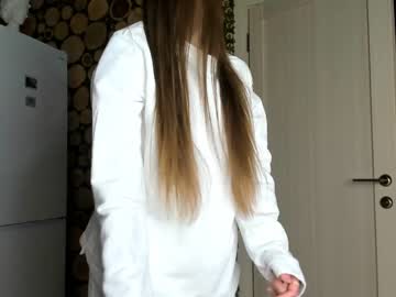 cosplay cam girl coy_amina image #1215415