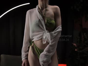 cosplay cam girl kateharrise image #6691361