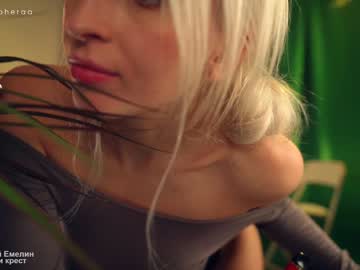cosplay cam girl artmosphera image #4991490