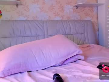 cosplay cam girl yoouna08 image #5188431