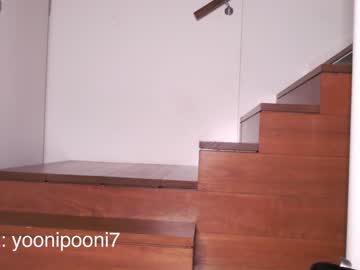 cosplay cam girl yoonipooni image #4424164