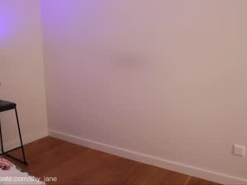 cosplay cam girl shy_jane image #3229963