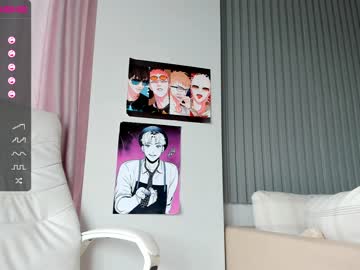 cosplay cam girl hee_jin image #1426138