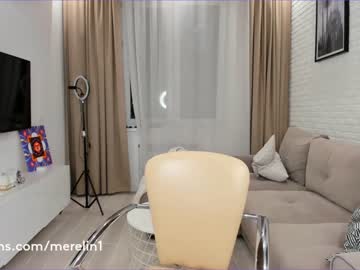 cosplay cam girl merelin__ image #733562