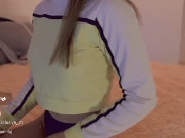 cosplay cam girl ms_seductive image #274044