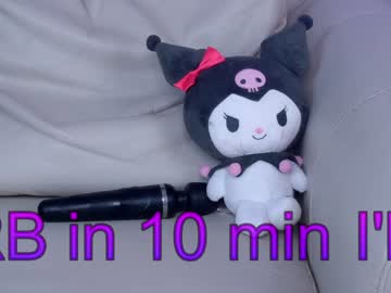 cosplay cam girl sapphirealice image #2312710