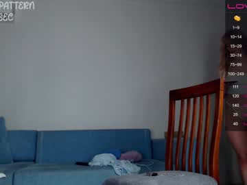 cosplay cam girl emma_lov2 image #3232140