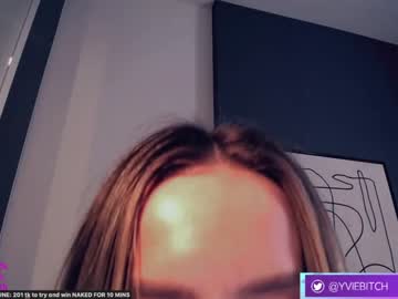 cosplay cam girl _yvie_ image #5892618