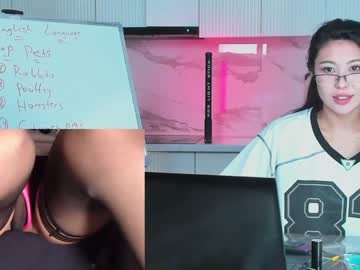 cosplay cam girl _bilberry_ image #3283074