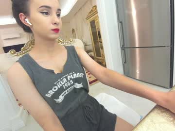 cosplay cam girl ehotlovea image #3160849