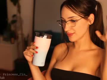cosplay cam girl princesscin image #151656