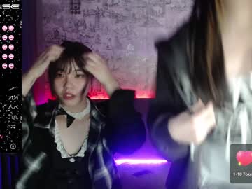 cosplay cam girl miuki_taiyo image #1214499