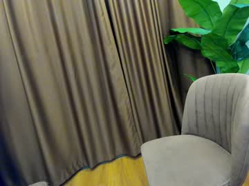cosplay cam girl ehotlovea image #4485064