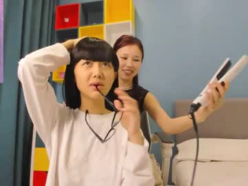 cosplay cam girl little_yena image #6429616