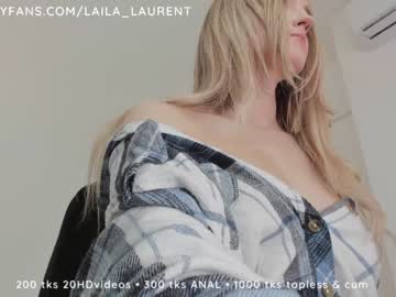 cosplay cam girl laila_laurent image #1096032