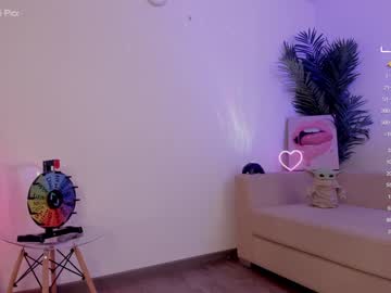 cosplay cam girl gigi_ulala image #4575097