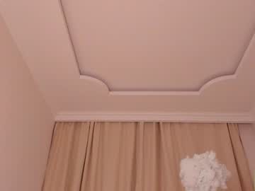 cosplay cam girl amandamedrano image #3760579