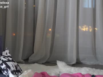 cosplay cam girl evelissa image #1875782