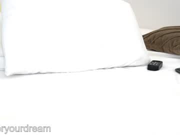 cosplay cam girl dovia image #4345004