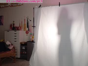 cosplay cam girl pr3ttyp1nkpussy image #3921383