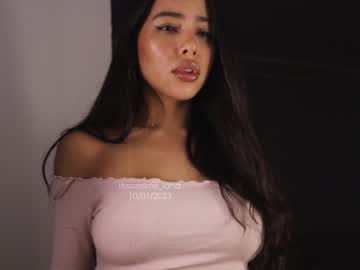cosplay cam girl itsssssssme_lana image #3484838