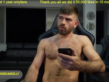 cosplay cam man machinebumkelly image #3365530