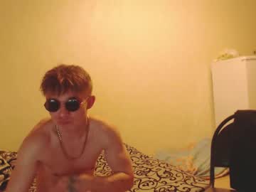 cosplay cam man stralght_twinks image #2685827