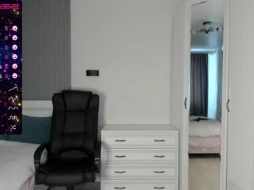cosplay cam girl ukrainian_babygirl image #1920971