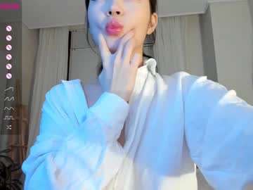 cosplay cam girl hee_jin image #4019126