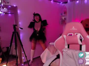 cosplay cam girl maru_chan_ image #2924908