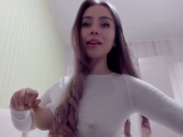 cosplay cam girl aminaswan_ image #3055547