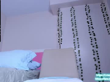 cosplay cam girl bewbimiya image #2442776