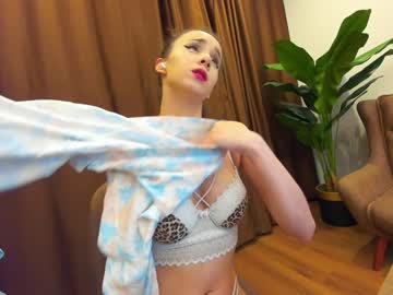 cosplay cam girl ehotlovea image #3964203