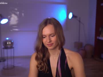 cosplay cam girl chillwithkira image #3764080