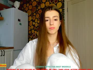 cosplay cam girl coy_amina image #1076255