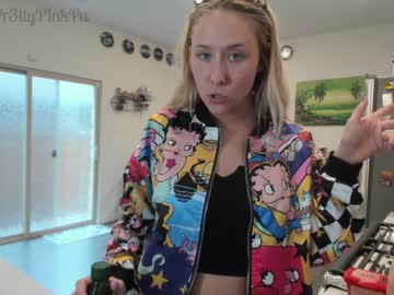 cosplay cam girl pr3ttyp1nkpussy image #1158569
