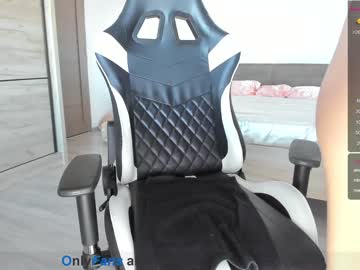 cosplay cam girl daddysprincess7 image #2334528
