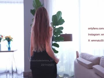 cosplay cam girl emma_lu1 image #5751480