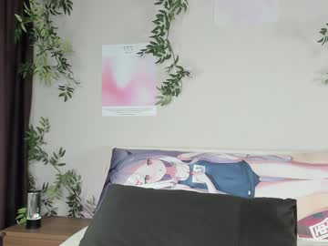 cosplay cam girl shycinderella image #6260988