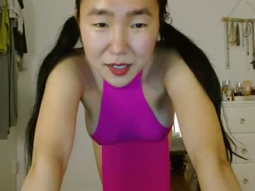 cosplay cam girl jiwon4u image #5431359