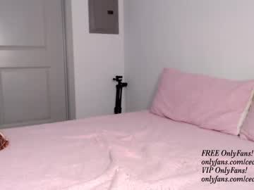 cosplay cam girl princess_cece image #4760490