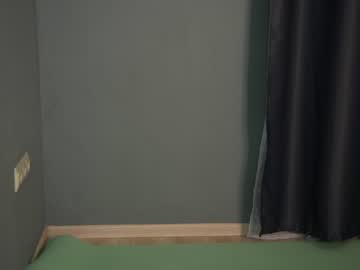 cosplay cam girl katereason image #5456803