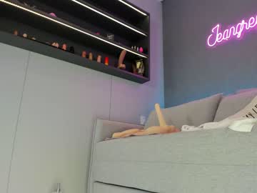cosplay cam girl jeangreybianca image #5897128