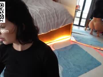 cosplay cam girl kerrisky image #5841994