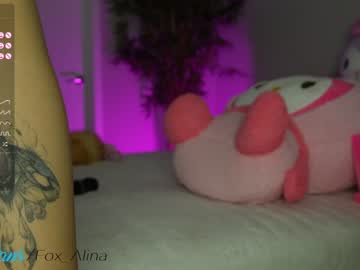 cosplay cam girl fox_alina image #5469119